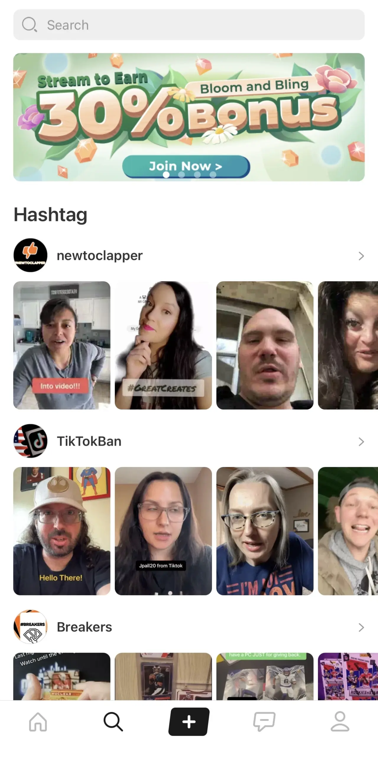 Clapper App Hashtags